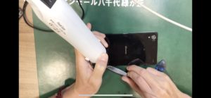 千葉でXperia修理のEyeSmartのXperiaZ5Pバッテリー交換修理画像